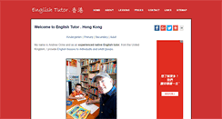 Desktop Screenshot of englishtutor.hk