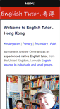 Mobile Screenshot of englishtutor.hk